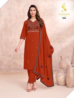 Shodashe kesar 3pcs surat set kurti catalogue wholesale